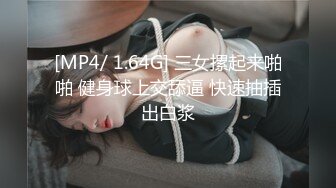 性视界 xsjky-078 讨债小流氓的柔情-仙儿媛