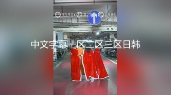 公司聚会送喝醉的美女同事回家摸摸奶玩玩B没敢操