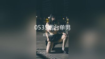 (sex)20231013_良家小女人_47749637