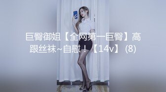 调教00后小母狗女友