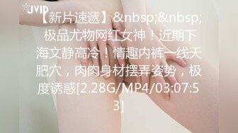 [MP4/ 1022M]&nbsp;&nbsp;两个00后颜值美少女！超级嫩紧致小穴！幸福炮友操逼，撸硬特写视角抽插，浴室洗澡掰开小穴