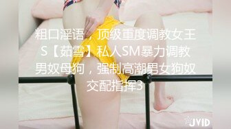 寻花偷拍系列-男主3500约操身材苗窕的洋装美女…