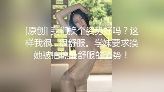 女大学生陌陌上约炮黑人，欲求不满渴望渴望黑人大屌止痒，被黑鬼干得非常满足