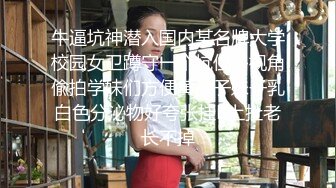 苍老湿母女约大叔和小伙玩4P 女儿轮坐鸡巴妈妈被前后夹攻