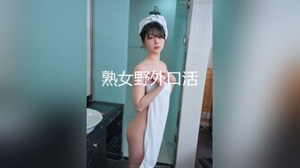 【OnlyFans】美国网黄【kathrin3】深渊巨穴巨物插B阴道极限扩张【149V】 (143)