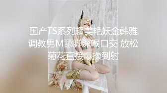 面具戴上就不怕害羞的正妹～一天被干好几次都不能满足