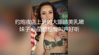 顶级身材一字马骚妻【HN_SIYING】开放式婚姻，公园人前露出，居家丝袜，道具紫薇 (5)