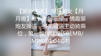 [MP4/ 1.7G] 云长寻花赵总大神回归约高端外围，性感甜美大奶美女，穿上情趣学生制服，各种姿势换操被夸你好厉害