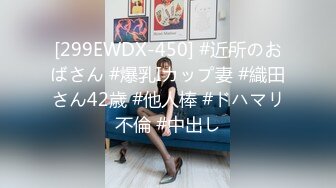 MCY-0216 宋南伊 解决兄弟女友的烦恼 沉迷背德快感 麻豆传媒映画