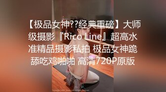 [MP4/ 862M]&nbsp;&nbsp; 幸福老哥双飞美臀骚女跪着翘起屁股舔逼，叠罗汉舔屌扣穴，轮流吃JB，扶腰后入爆操，上位骑乘换着操