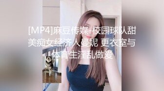 欲求不满的人妻，老公出差主动开酒店约我操她