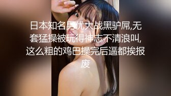 十月强档星空传媒XKVP160禁忌母子乱伦妈妈车祸孝子用大屌肛交唤醒植物人母亲