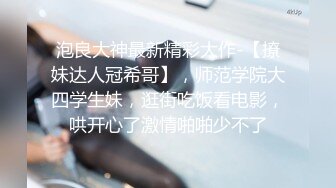 色影师酒店拍照后潜规则俩新人嫩模玩双飞骚逼淫荡对白