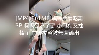 ❤️床上母狗超骚榨精女神骑乘扭动，各种姿势无套爆操内射，掐脖辱骂沦为母狗，屁眼骚逼双插 口暴 骚叫不止