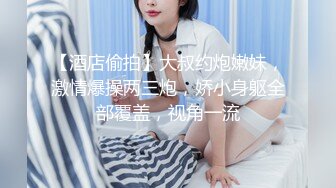 STP22548 白嫩苗条小姐姐 蜂腰翘臀 主动女上位 柳腰乱摇 哪个男人扛得住 体贴温柔这一炮值了