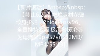 afchinatvBJ冬天_20190903TouchMyBody编号BC3AD9B6