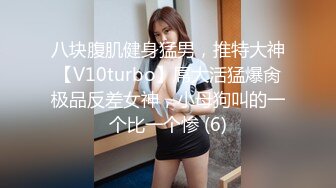 洋土豪花钱找了个可爱妹子来啪啪