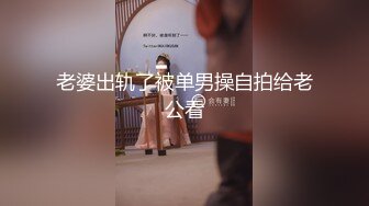 [MP4]麻豆传媒豪乳女神「吴梦梦」无套系列MM054《强制射精》巨乳OL强暴同事