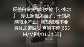 [MP4/ 1.27G] 顶级颜值极品小妞女仆装啪啪，特写舔弄大屌活很棒，撩起内衣露奶子，主动上位骑坐