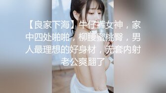 【小妹爱爸爸】贫困户家庭，农村淫荡小夫妻，超骚~大胸肥臀~深喉~喷水~啪啪，玩得不比城里人差 (3)