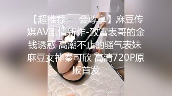 丽柜凉儿~丝足美脚~舔脚诱惑~激情镣铐【49V】 (45)