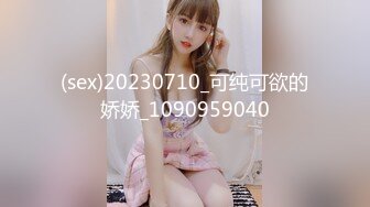 【AI巨星性体验】人工智能❤️让女神下海不是梦之大幂女神『杨幂』被白人老板干过之后成功签下合同 高清1080P无码原版