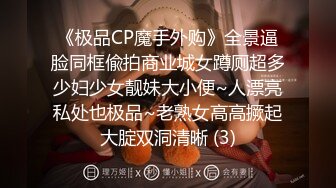 亚洲高清无码在线观看