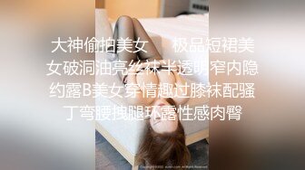 眼镜熟女阿姨吃鸡啪啪 在家被老头贴逼舔屁眼 无套爆菊花 内射 操的骚逼尿尿狂喷