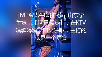 EdMosaic，熟女人妻女战神苡若以一敌六‼被感到腿软 上