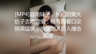 [MP4/761MB] 监控破解中年领导和年轻少妇酒店开房啪啪武汉话对白