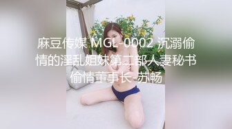 杭州性感大屁股无套女上摇一摇