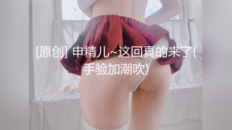 我的巨臀反差女友