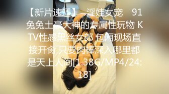 厦门极品反差婊 宋思翊 找单男专练口活 被男友发现曝光 独爱吃精！