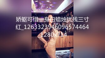 妻子带来的继女的羞涩诱惑 自然露出的挑逗内裤让人无法忍耐