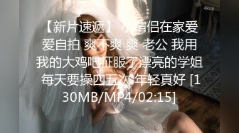 ❤️√ 大奶子超美御姐【啵一口】携闺蜜下海~口爆无套啪啪内射~ [2.14G/MP4/05:00:00]