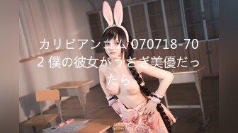 [MP4/ 996M] 南京张邵涵两女一男在床上玩成人游戏，肉感身材极品一线天，揉捏奶子闺蜜按摩器震动