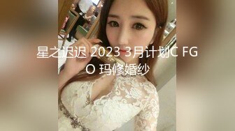 ❤️被老公发现后怒而曝光新婚气质人妻背着老公偷情