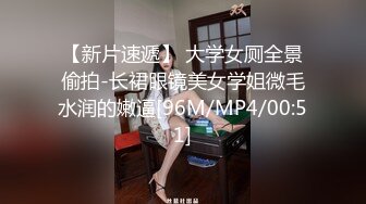 [MP4]性感白衣牛仔裤妹子啪啪，舔弄上位坐扶腰抽插多种姿势