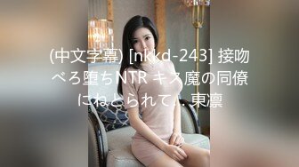 【私人尤物】最新更 重磅! 夜店DJ女神~骚舞自慰~掐脖啪啪~内射2