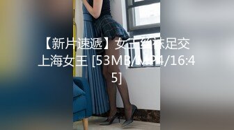 操黑网丝美眉 你不可以射哦 你还没有爽够是吗 嗯 怎么这么骚 被无套输出 大奶子夹着乳夹 晃的稀里哗啦 最后内射无毛粉穴