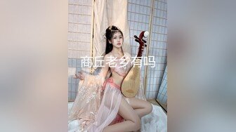 武汉城中村 公共女厕近距离偷拍长发小嫩妹 粉嫩的美鲍