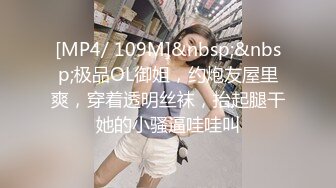 【极品反差婊】淫荡性奴母狗【辉夜姬】群P颜射口交调教  第二弹 豪乳丰臀+群交轮操+齐吃众屌+调教虐操 高清720P版