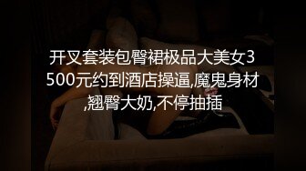 早上巨乳丰满熟女少妇胸推03