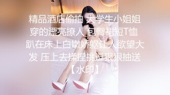 ⚫️⚫️⚫️最新流出NTR骚妻极品崇黑讨黑BBC女神【爱已婚少妇】私拍⑤，被黑驴屌花式爆肏3P生猛国屌已经满足不了4