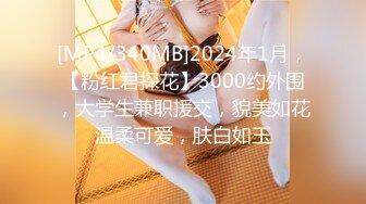 (sex)20230914_笨蛋美女_2017528519_1