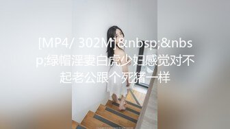 【极品稀缺??精品混剪】PMV高燃混剪??重金属性爱??感官超刺激 爆乳 粉穴 爆臀 内射 全程燃爆 高清1080P原版