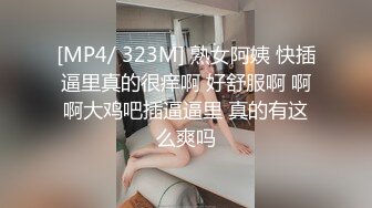 女人味十足的性感美妖黛西-泰勒玩起3P大战丁字裤魅力无限前后吃菊互操激情刺激