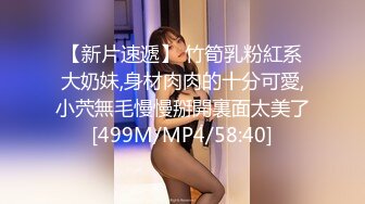 [MP4/ 1.27G]&nbsp;&nbsp;极骚姐妹花女同双人大秀&nbsp;&nbsp;互摸揉捏奶子&nbsp;&nbsp;叠在一起掰穴特写 69姿势互舔逼&nbsp;&nbsp;假屌骑乘抽插