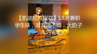 TMP0041 优娜 资优生的烦恼 天美传媒