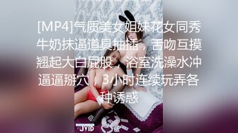 近距离感受后入学妹 听声音都麻了